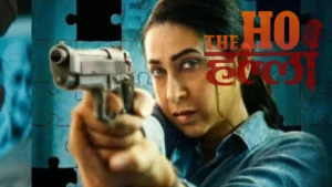 Karisma Kapoor Returns With Crime Thriller 'Brown' (2)