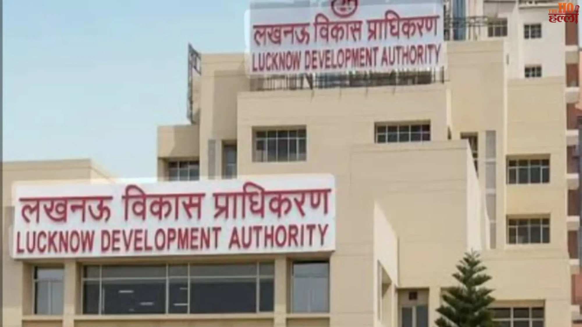 LDA Crackdown Actions Against Illegal Construction