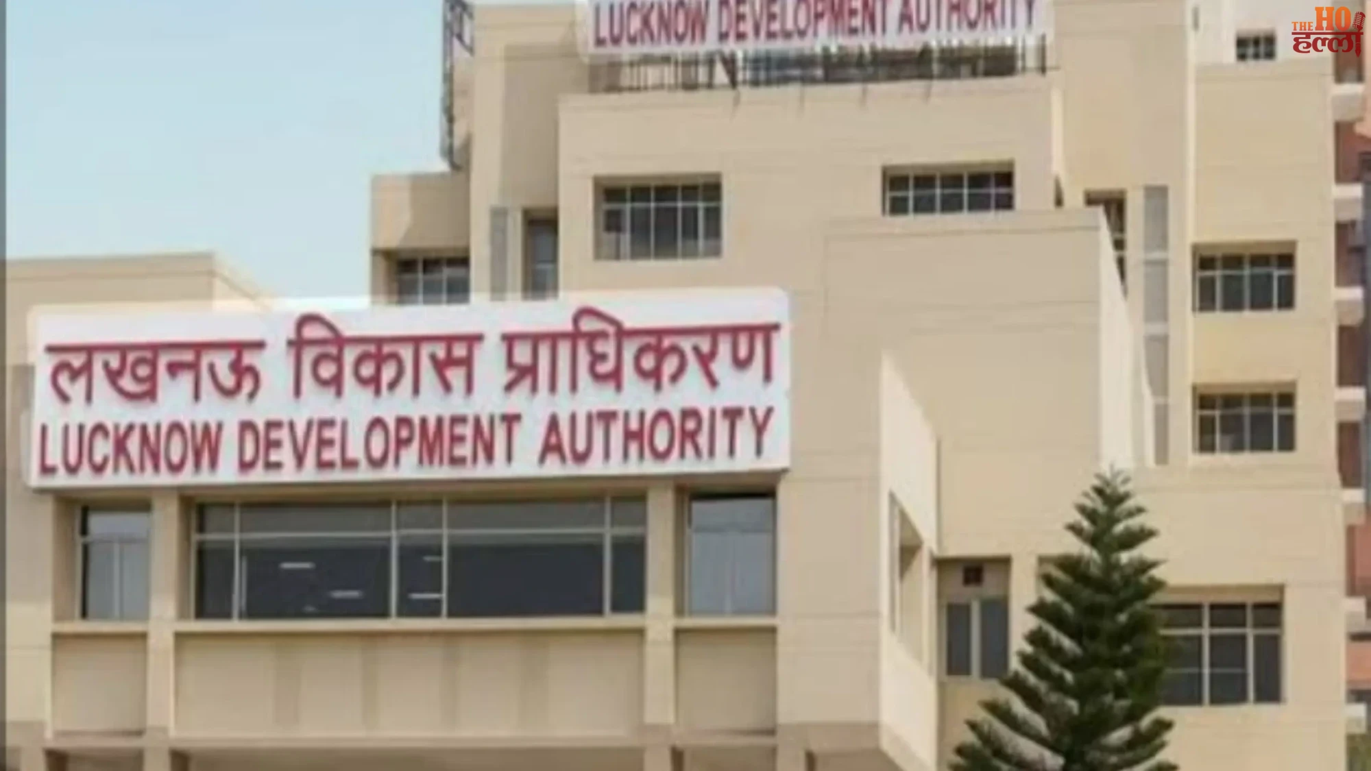 lda-freehold-registry-special-camp-lucknow