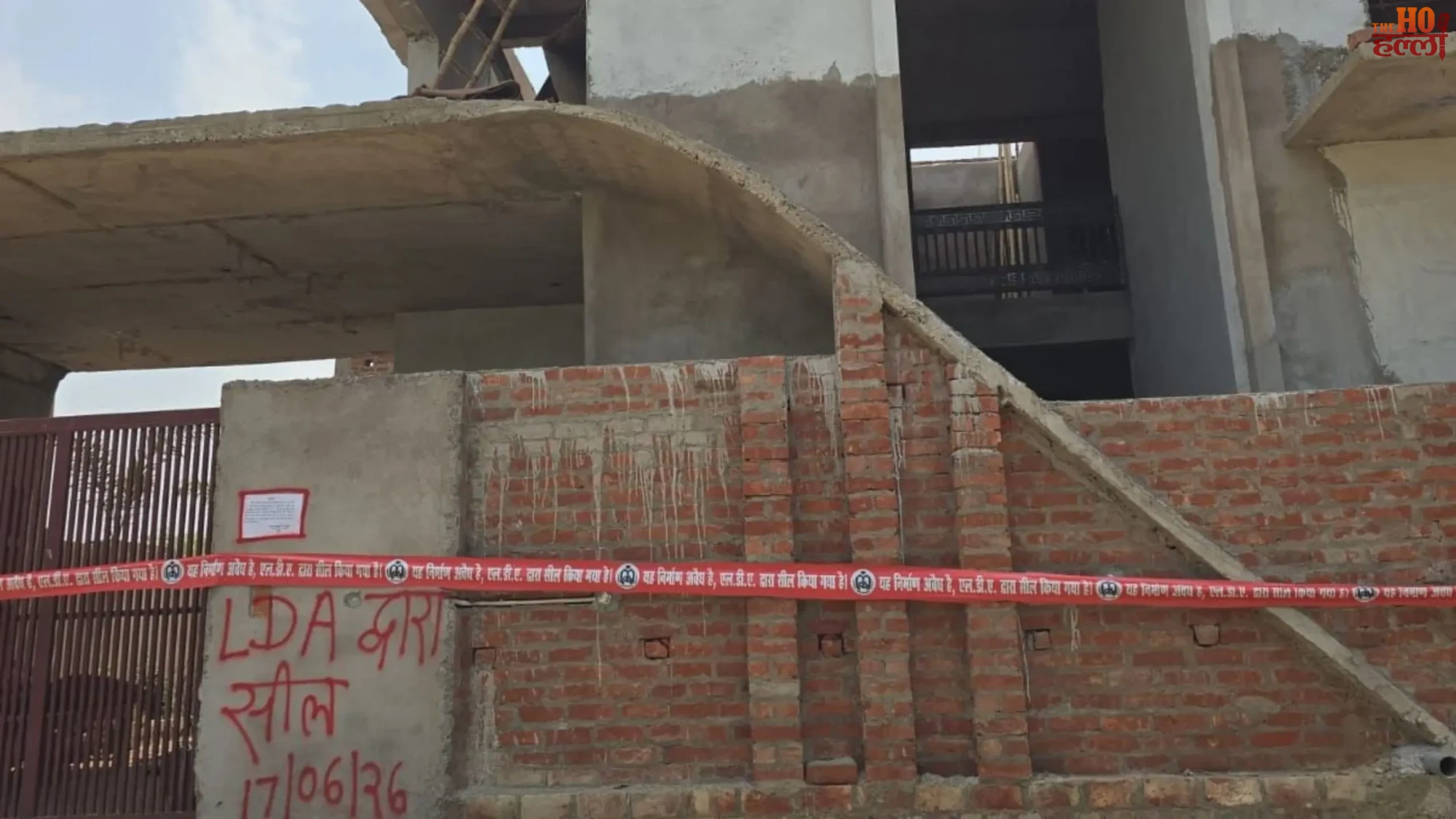 lda-seals-illegal-constructions-allots-parking-devpur-para-lucknow