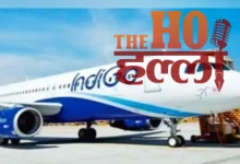 Lucknow Airport Scare Tissue Paper Note Shuts Flight