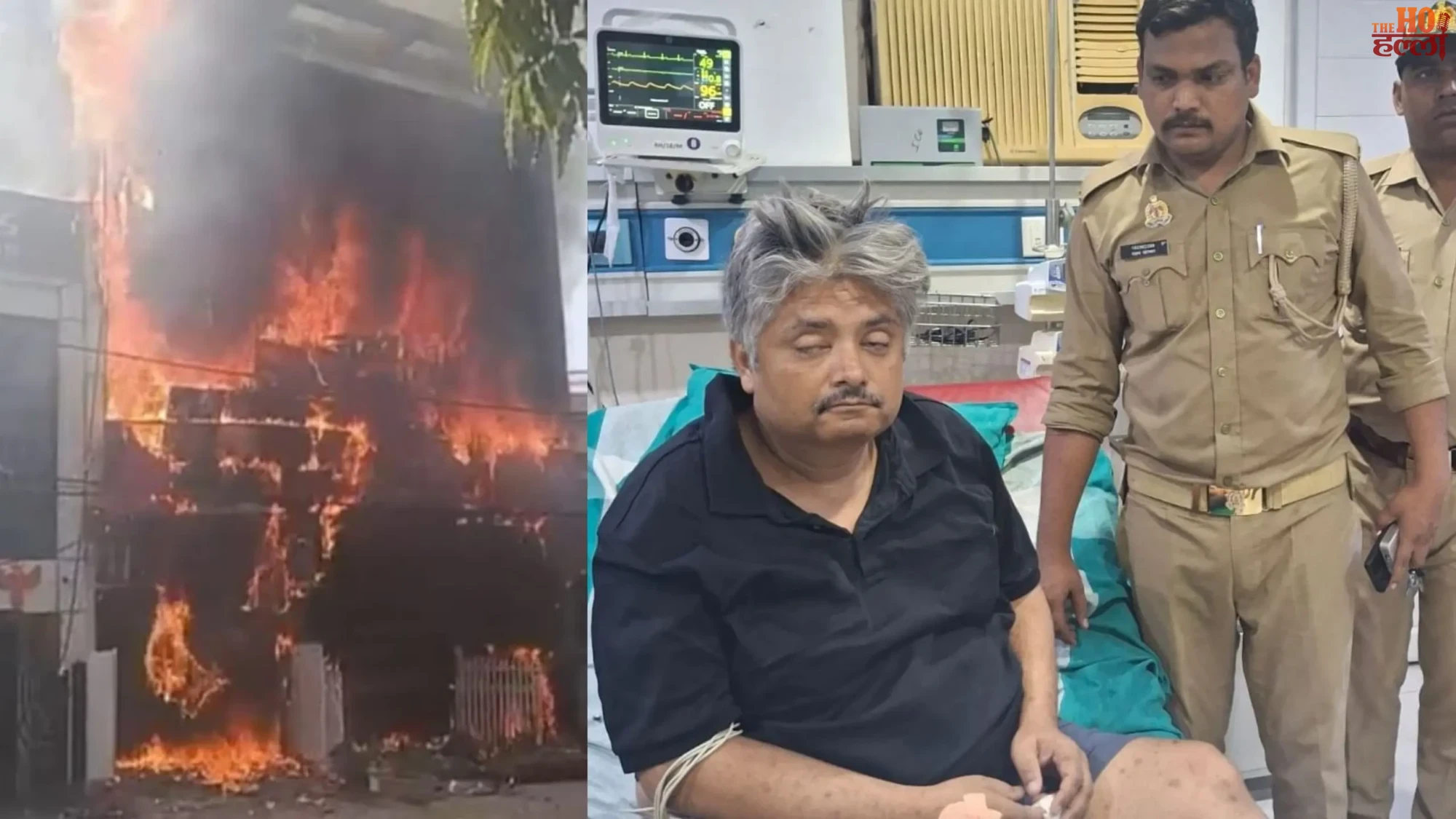 lucknow-aliganj-fire-accident-arrests-officials-suspended-lda