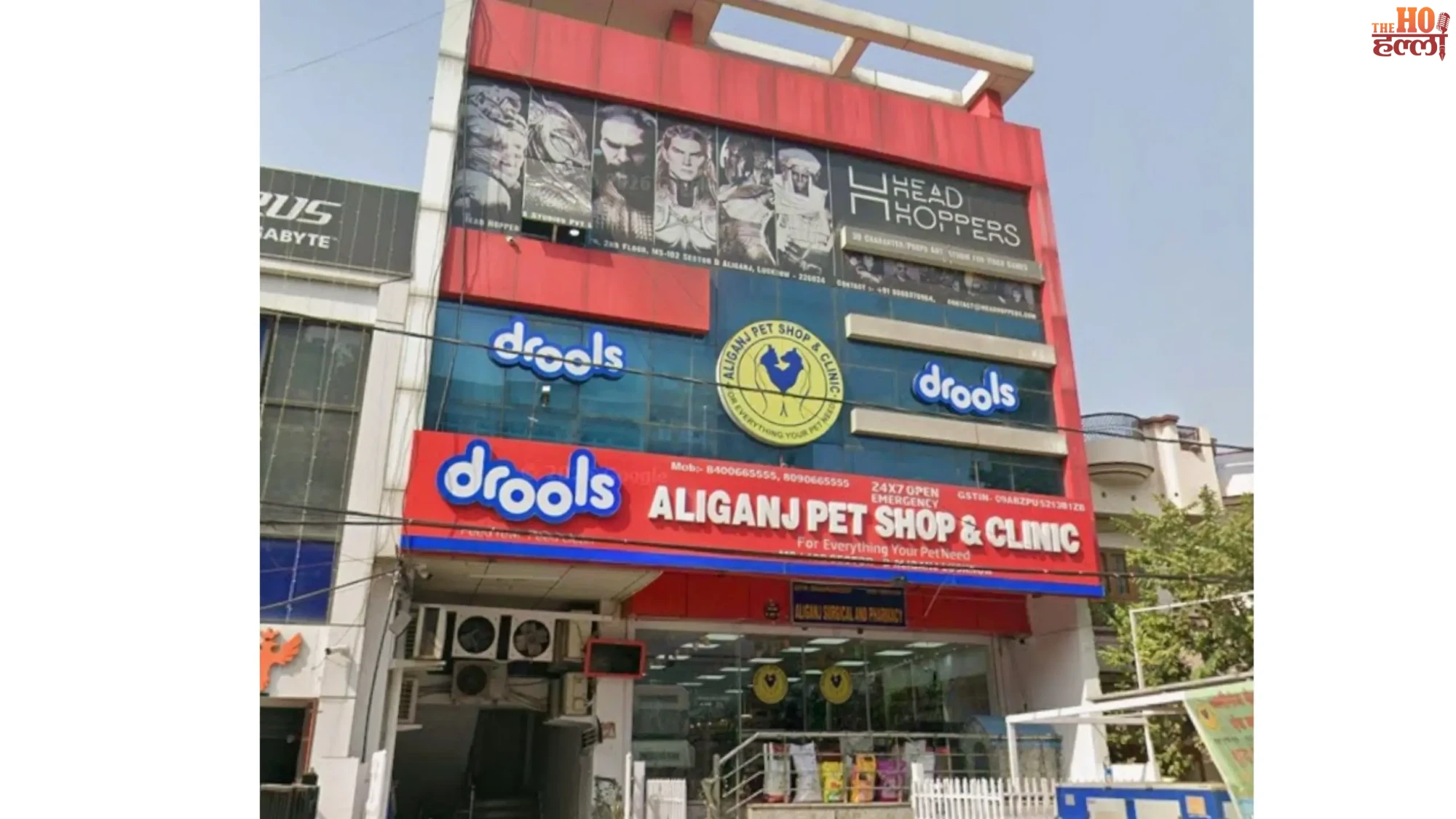lucknow-aliganj-fire-lda-demolition-notice-illegal-building