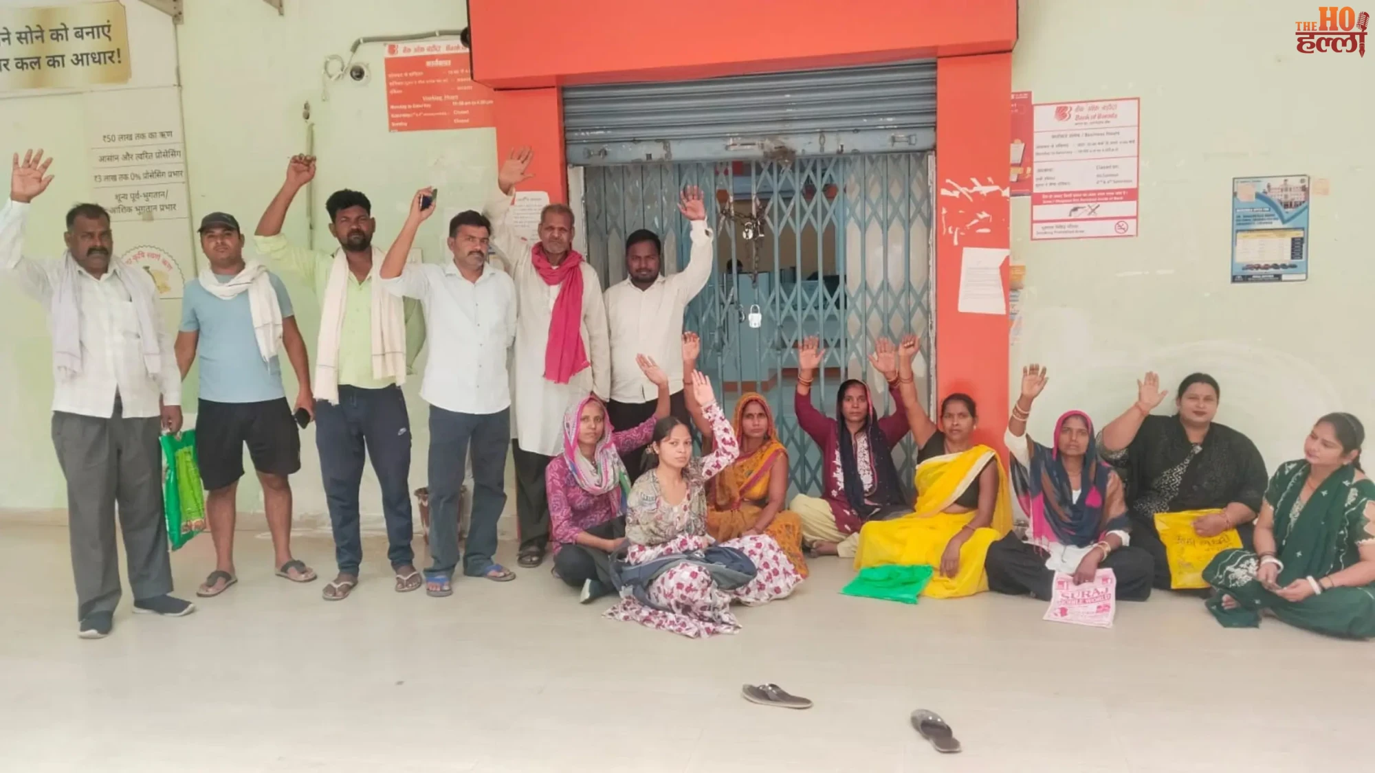 lucknow-bank-of-baroda-fd-scam-protest-manager-arrest-demand