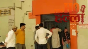 lucknow-bank-of-baroda-fd-scam-protest-shakuntala-mishra-university