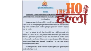 lucknow-cop-sunil-kumar-shukla-dismissed-social-media-policy-violation (2)