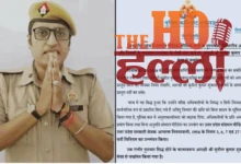 lucknow-cop-sunil-kumar-shukla-dismissed-social-media-policy-violation