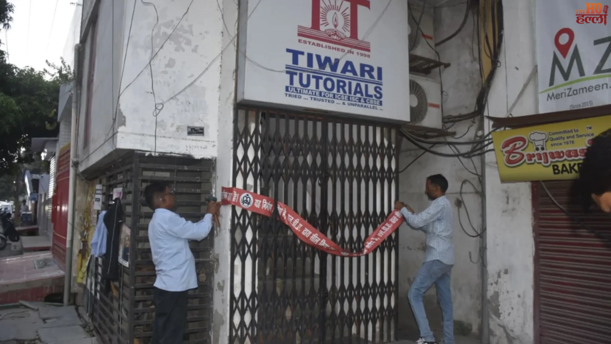 lucknow-fire-action-lda-seals-71-coaching-centers-libraries