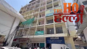 lucknow-fire-action-lda-seals-allen-gravity-coaching-centers-aliganj
