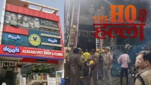 Lucknow Fire Tragedy 10 Years After the Incident (1)