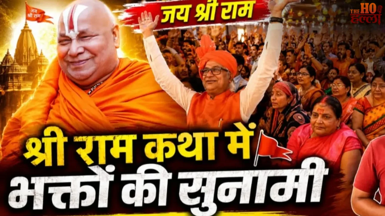Lucknow Is Lakshman’s City Says Rambhadracharya