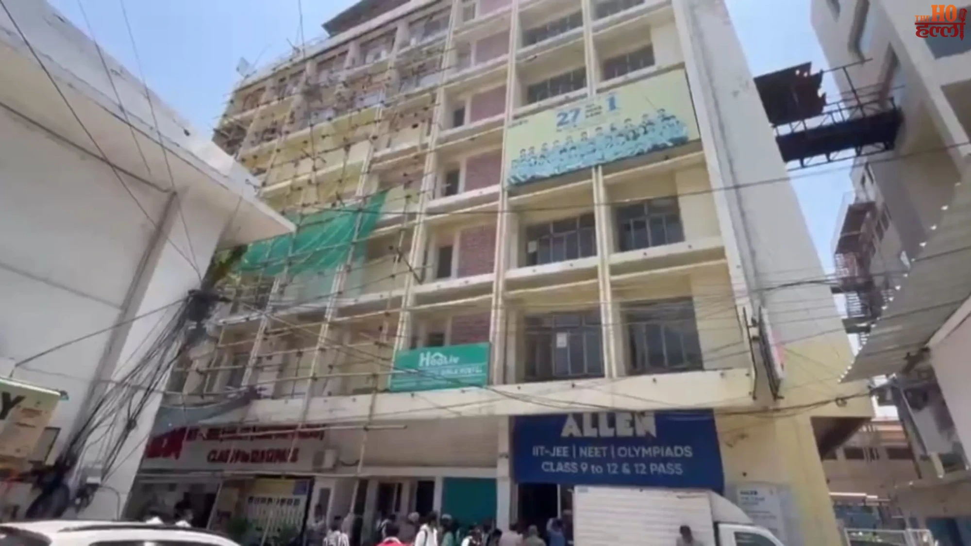 lucknow-lda-crackdown-coaching-institutes-hotels-fire-safety-sealing
