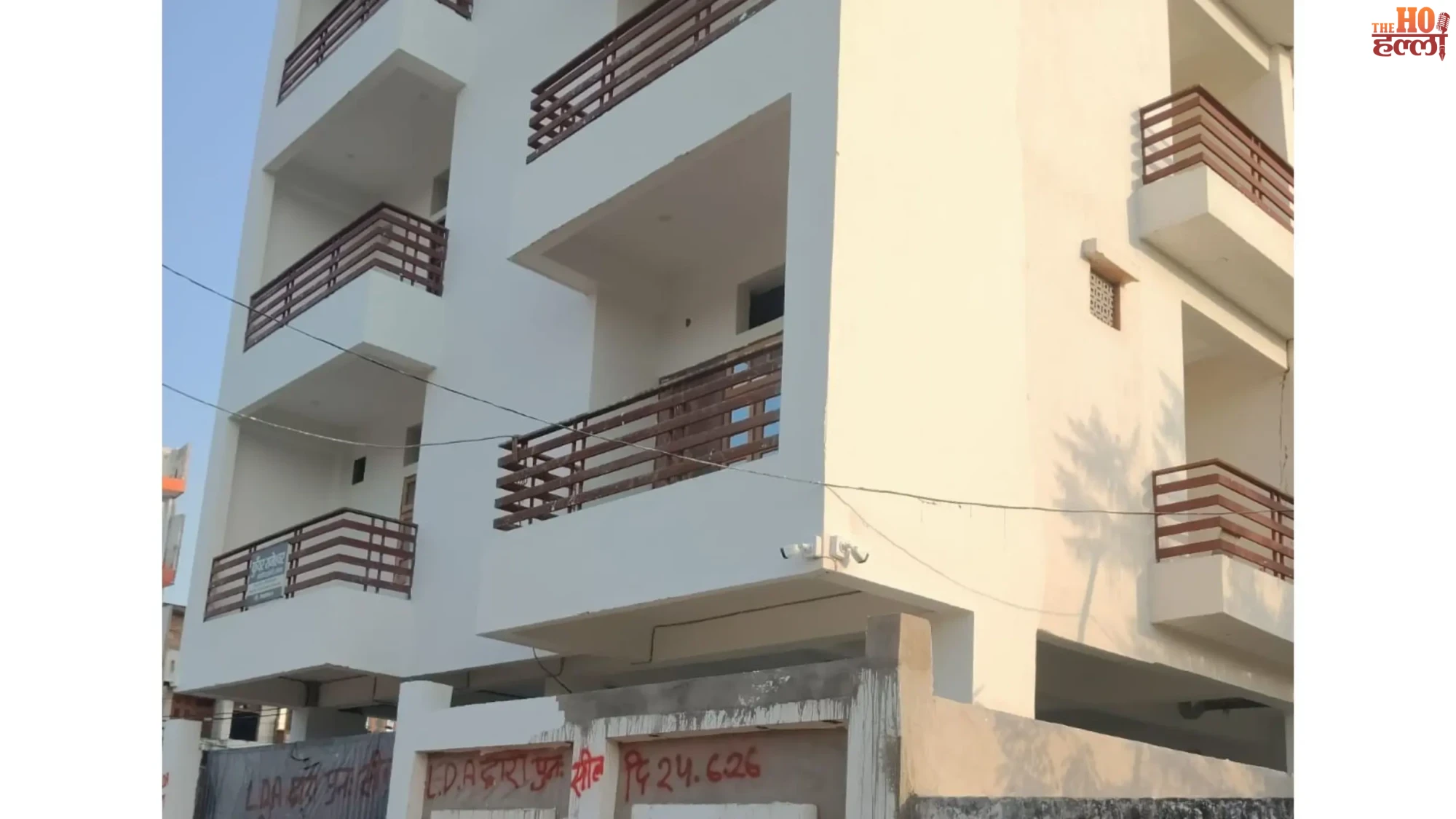 lucknow-lda-mandatory-fire-safety-affidavit-building-maps-approval