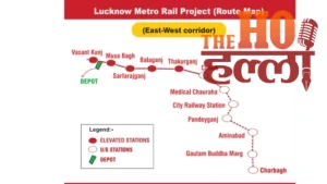 lucknow-metro-phase-1b-elevated-stations-tender-allocated