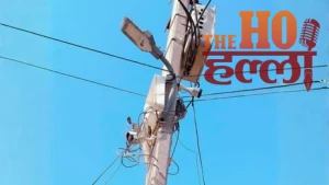 Lucknow News Nigohan Becomes Smart Village Today (1)