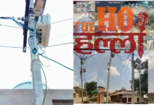 Lucknow News Nigohan Becomes Smart Village Today