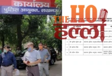 Lucknow Police Reshuffle New Roles for ACPs