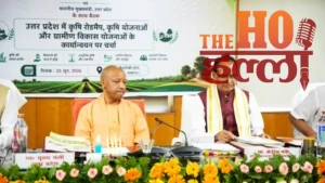 lucknow-shivraj-yogi-agriculture-meeting-clean-plant-center