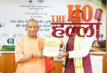lucknow-shivraj-yogi-agriculture-meeting-clean-plant-center