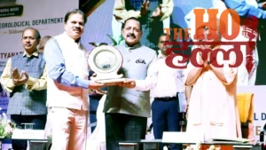 Lucknow Upgraded to Regional Meteorological Centre Achievements (1)
