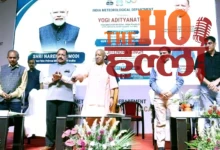 Lucknow Upgraded to Regional Meteorological Centre Achievements