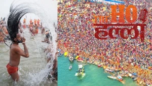Maha Kumbh’s Digital Success Wins National Gold (1)