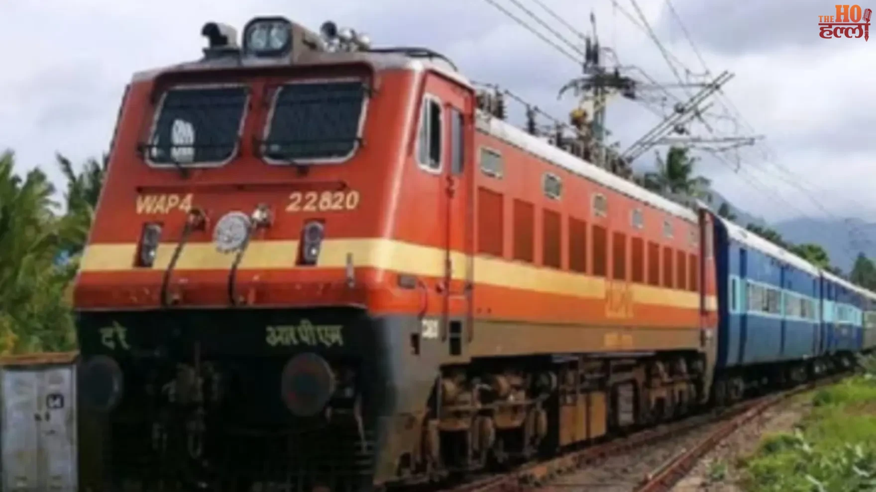 Major Bid to Derail Train Foiled in Lucknow Investigation On