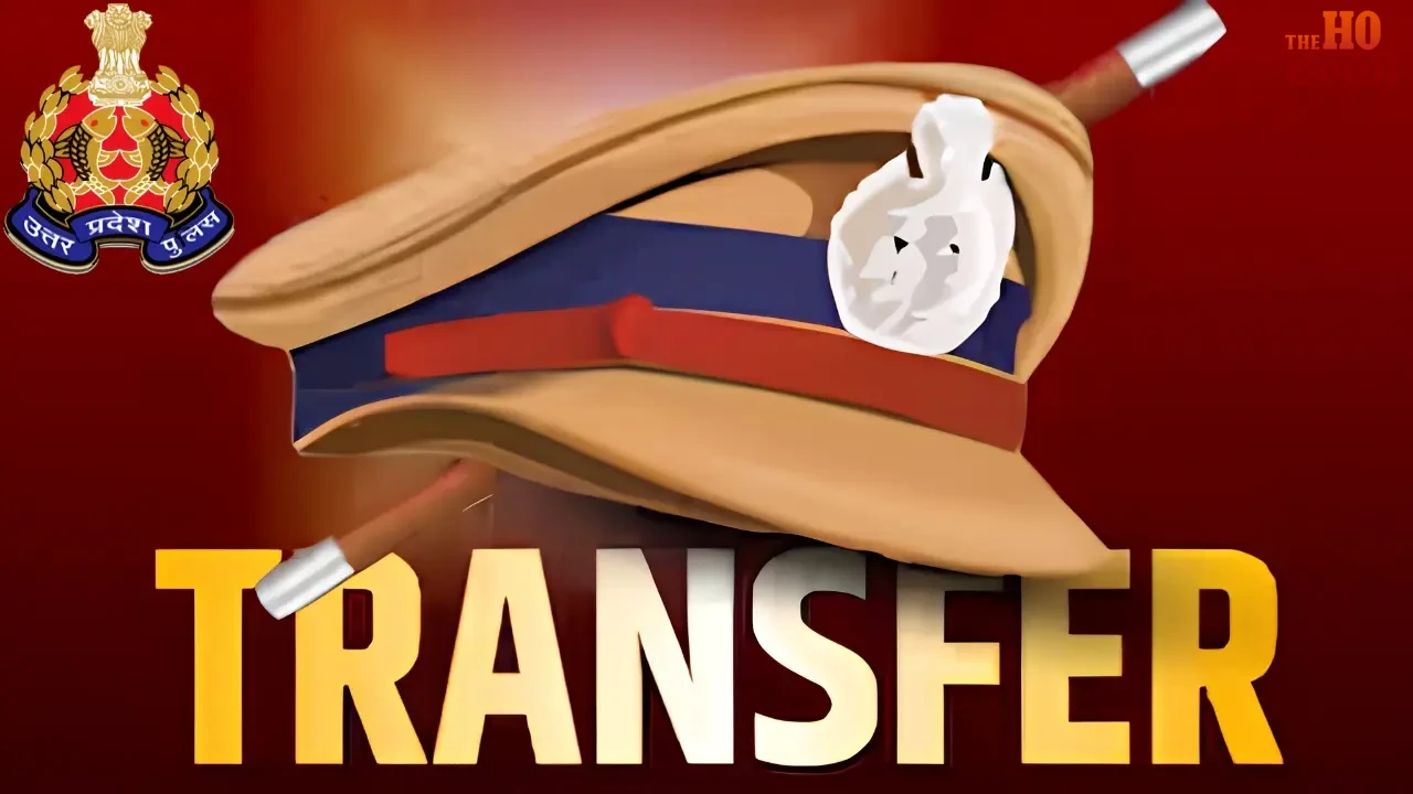 Major Reshuffle in UP Police 206 Deputy SPs Transferred