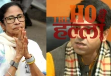 Mamata Banerjee FIR Sparks Political Row in TMC