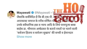 mayawati-clarification-bsp-ticket-selection-meeting-charges-controversy