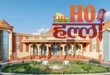 Meerut Sports University Opens Doors to New Opportunities