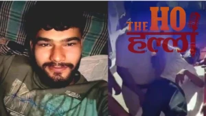 meja-prayagraj-triple-murder-case
