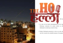 Middle East Crisis Iran-Israel War Escalates Today