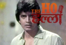 Mithun Chakraborty Turns 76_ From Spotboy to Bollywood Superstar