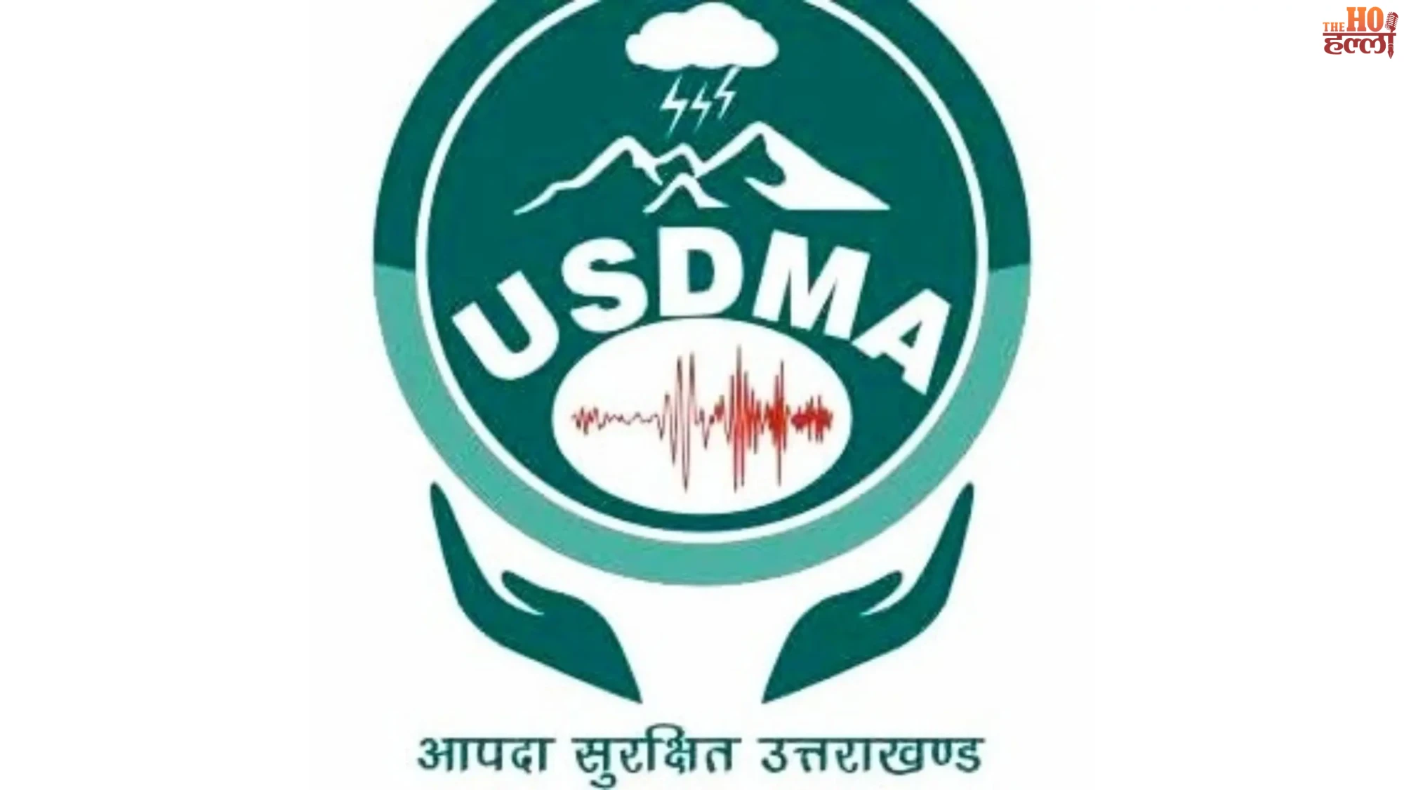 Monsoon Disaster Management Strategies and Insights