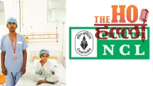 NCL Gives New Lease of Life to Pranjali's Heart (1)