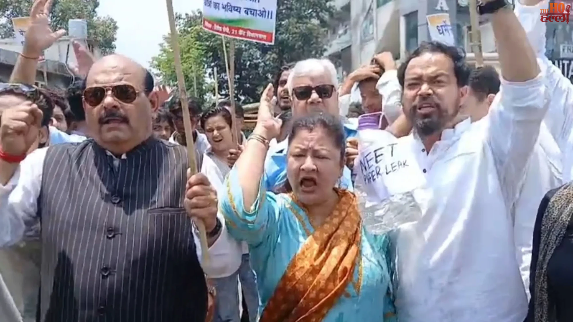 NEET Paper Leak Protest Congress Holds Shav Yatra
