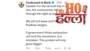 neet-paper-leak-protest-jantar-mantar-cjp-dharmendra-pradhan-resignation