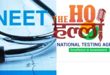 NEET UG Major Changes Key Updates for Candidates