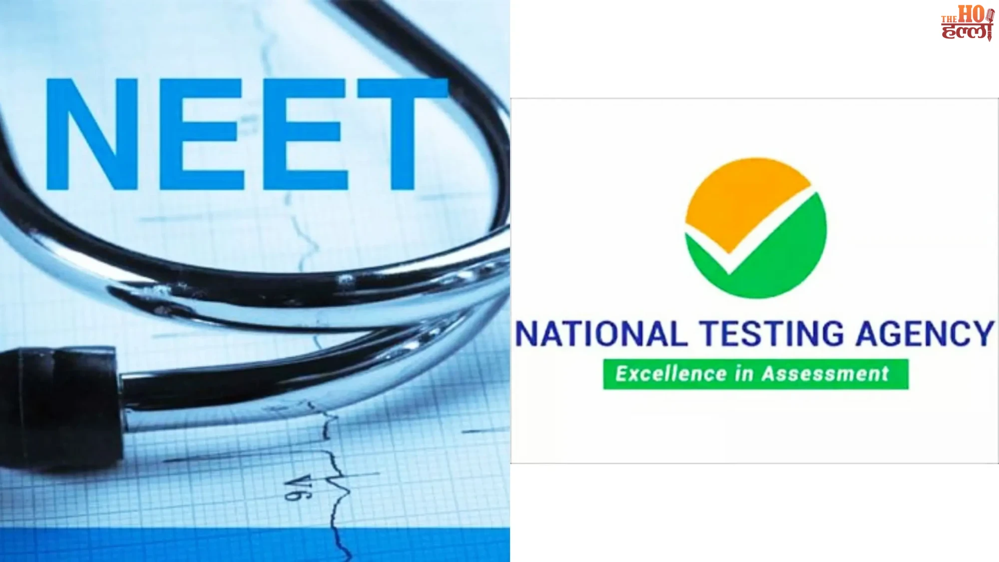 NEET UG Major Changes Key Updates for Candidates