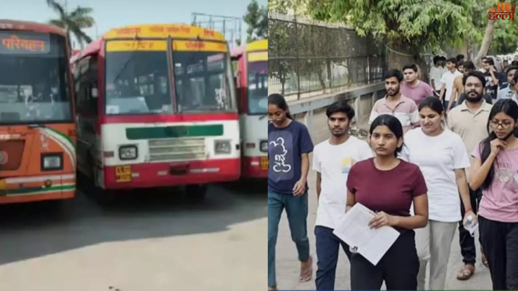 NEET-UG Relief UP Roadways Buses Offer Fare Discounts