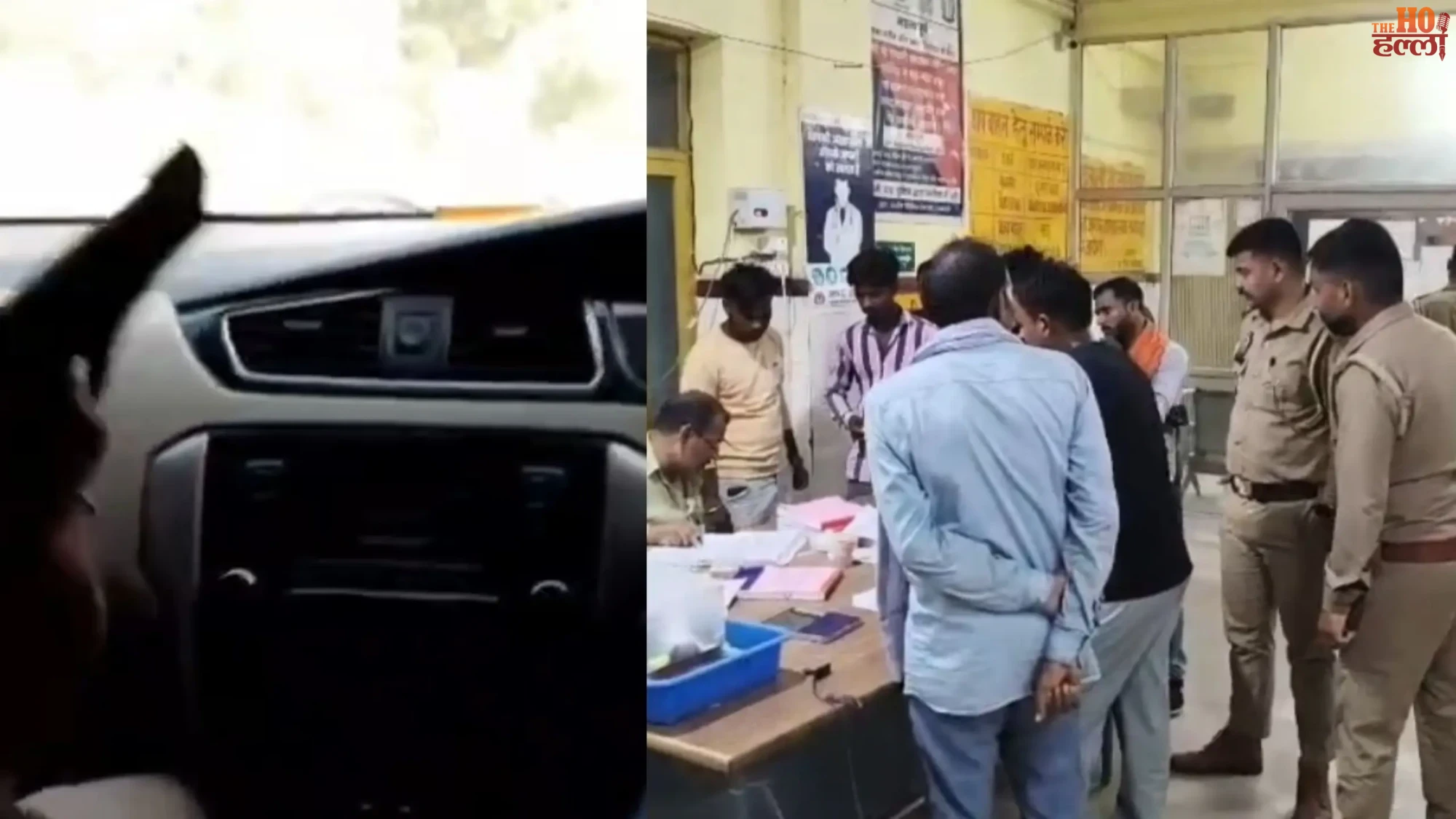 Old Enmity Clash 3 Injured Including Home Guard