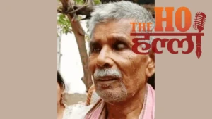 Oman Tanker Attack Deoria Sailor's Tragic Death (1)