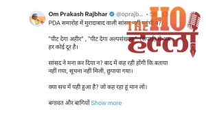 op-rajbhar-samajwadi-party-split-claims-rebellion-ballia-moradabad