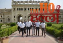 Paryatan Ki Pathshala 107 Trainee Officers Discover Lucknow