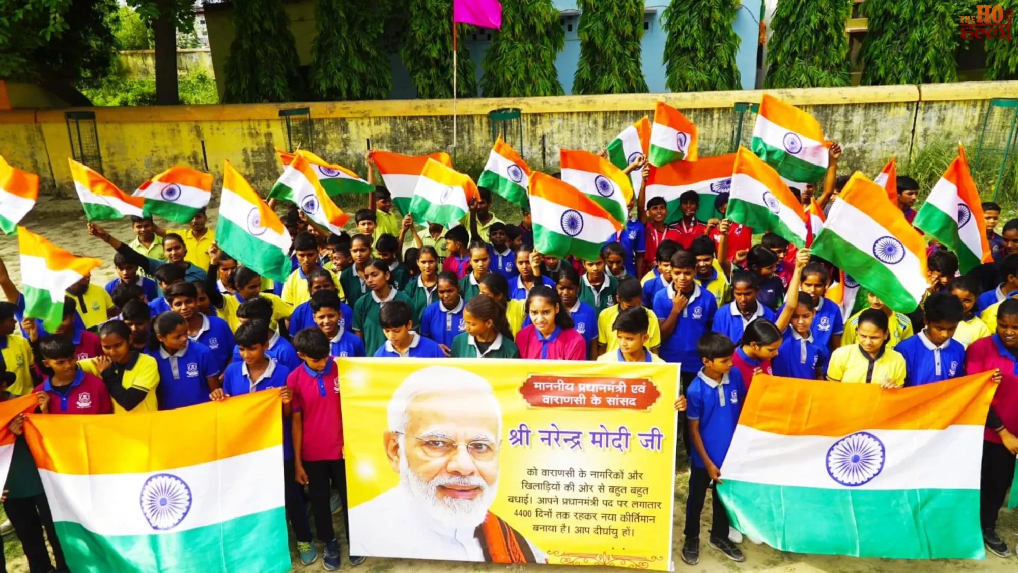 PM Modi 4400 Days Athletes Celebrate Achievements