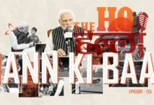 pm-modi-mann-ki-baat-135th-episode-june-2026-highlights