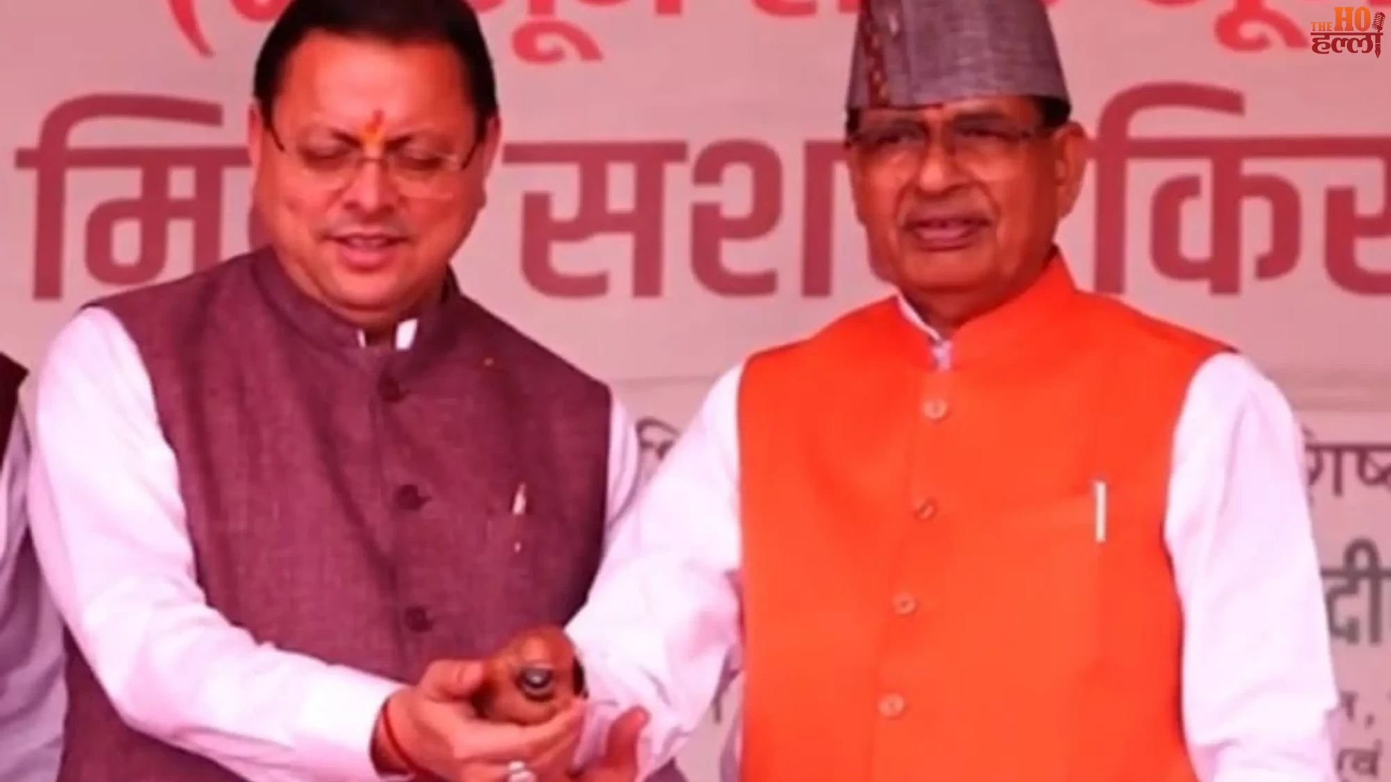 pmksy-2-0-centre-releases-funds-uttarakhand-watershed-development-projects