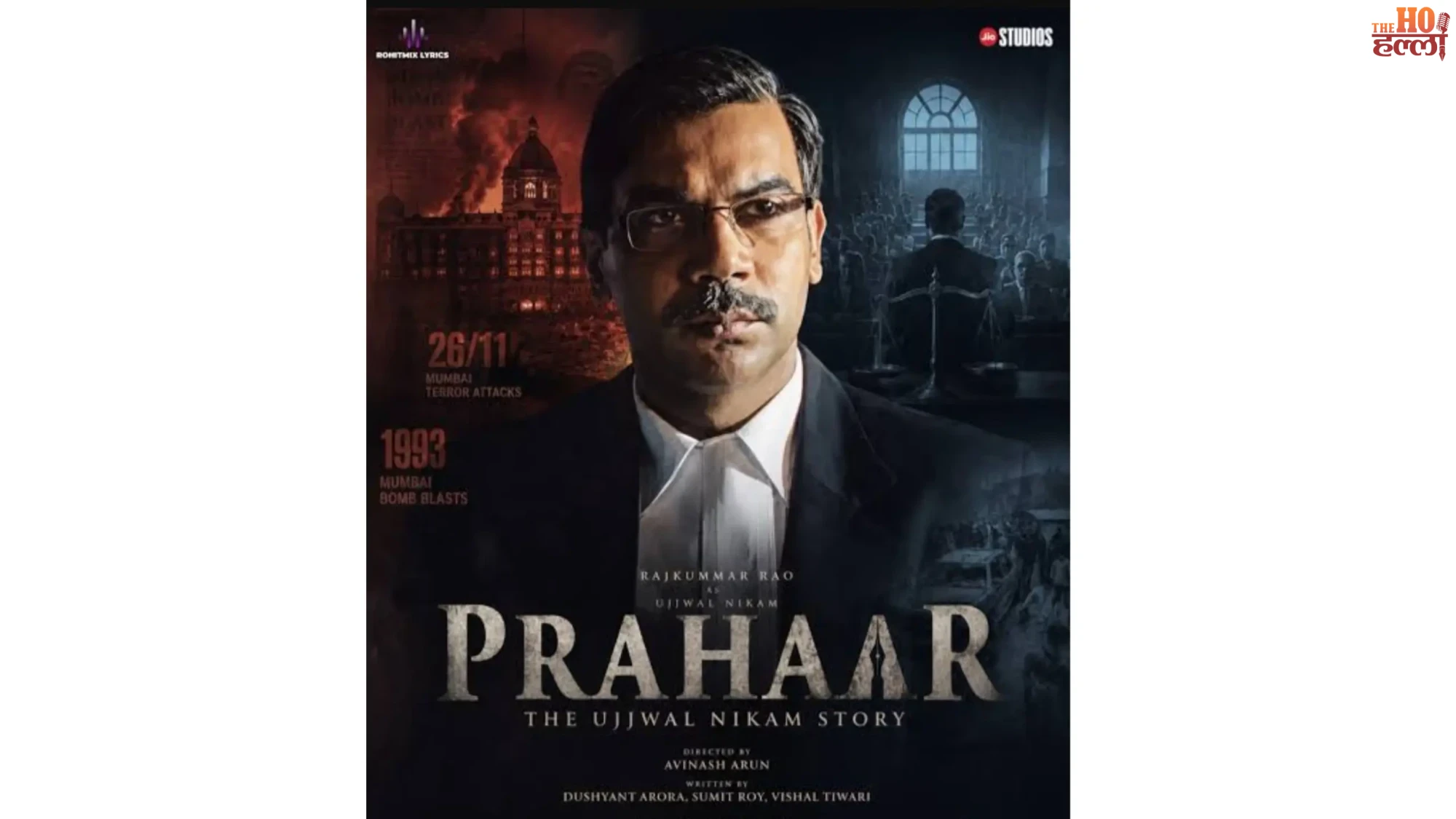 prahar-teaser-rajkummar-rao-ujjwal-nikam-story-release-date