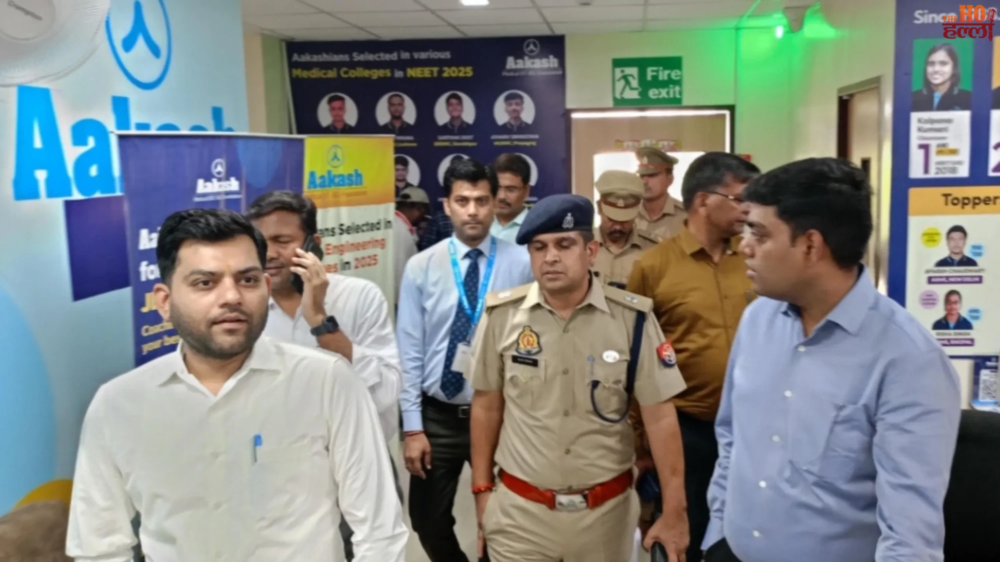 raebareli-12-coaching-centers-libraries-sealed-after-lucknow-fire
